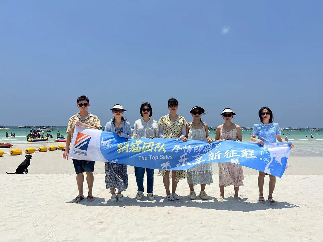 24年泰国旅游