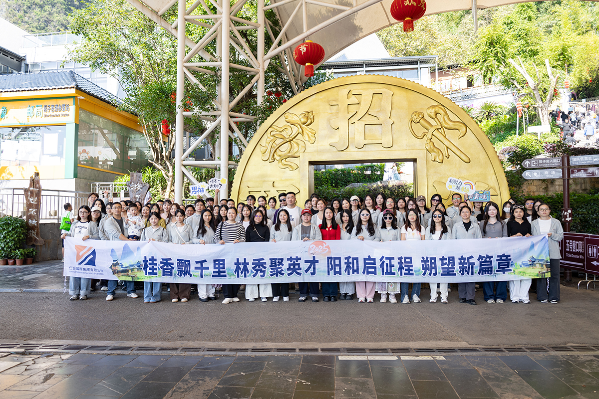 25年阳朔旅游