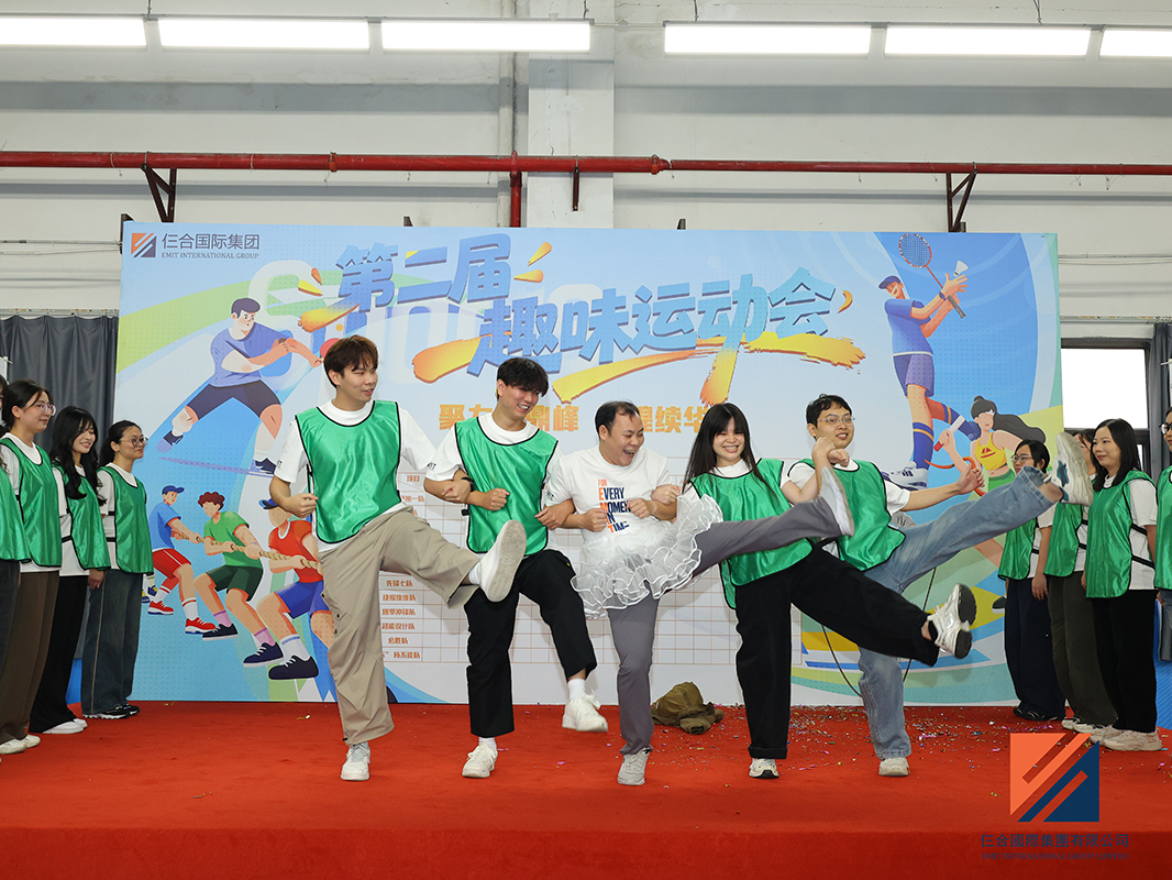 25年运动会