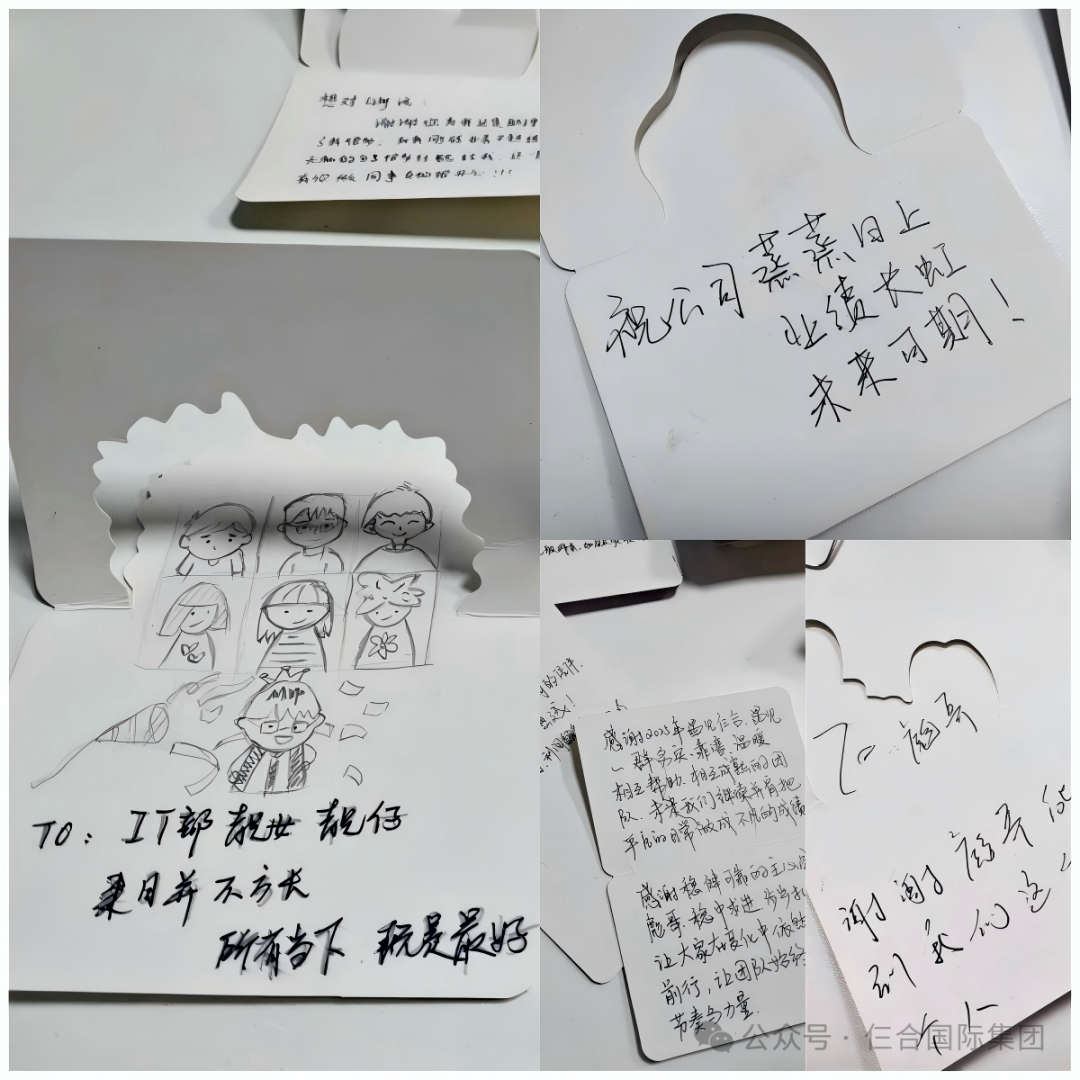 25b73719e5d8bc36e21982d479e7f8d5.png 10005.png
